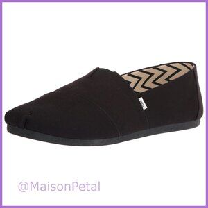 Men's Recycled Cotton Canvas Loafers, Elastic Gore Slip-On Flats